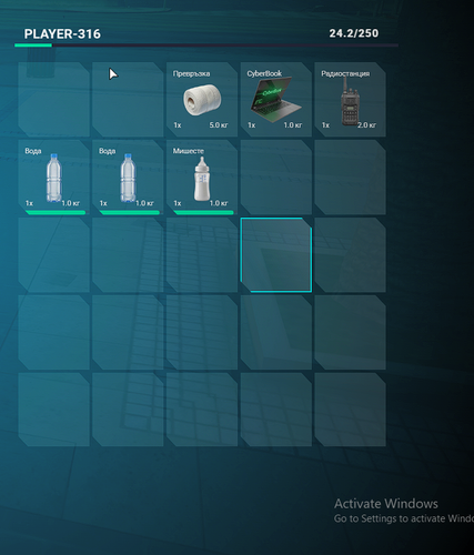 FiveM GTAProcess c7L3cAEBpm.png