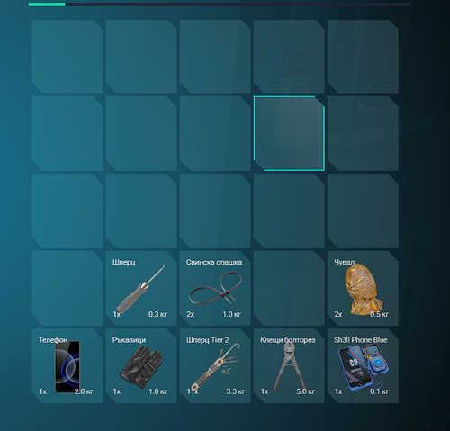 FiveM GTAProcess D2ESNNjMbY.png