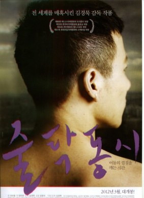 1791 01 啐啄同时.jpg