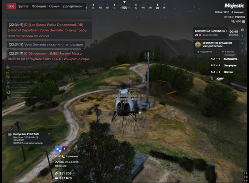 {A04462F1 FF30 47C9 9A57 4F00D883D9E9}.png