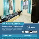 Private and comfortable living spaces are essential for working professionals.