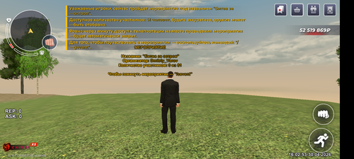 1000038822.png