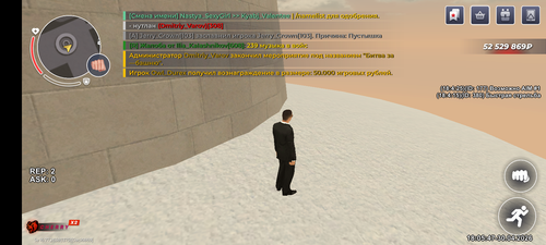 1000038837.png
