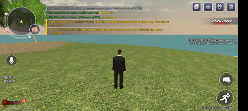 1000038824.png
