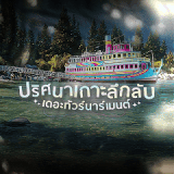 0411 (1)(3).gif