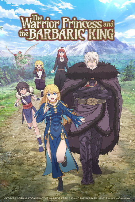 The Warrior Princess and the Barbaric King Season 1 Multi Audio Download CoolToonsIndia