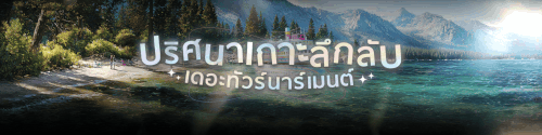 header 3.gif