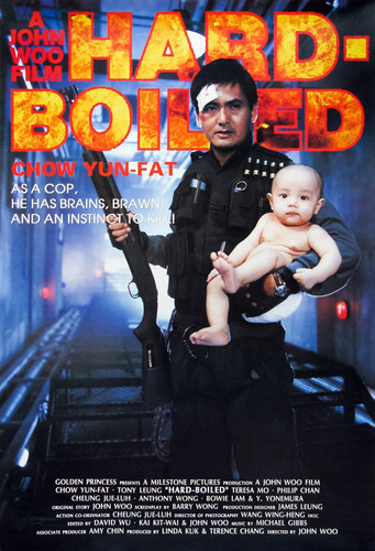 kiem Hard Boiled (1992).jpg