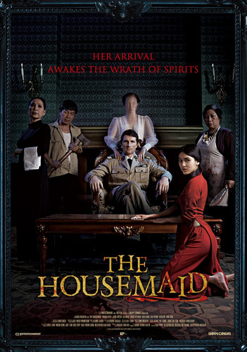 kiem The Housemaid (2016).jpg