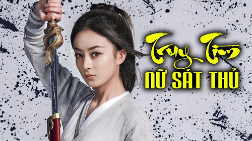 kiem Truy Tìm Nữ Sát Thủ.jpg