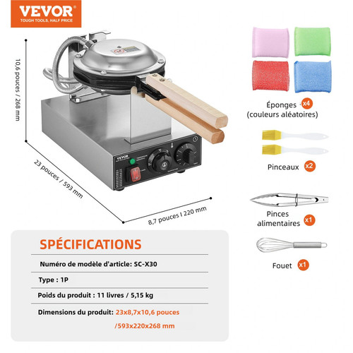 us%2FSYQPHFBJDP1PGYHUZV3%2Foriginal img v3%2Fcommercial waffle maker fr f6.jpg