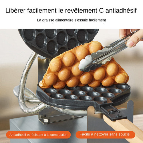 us%2FSYQPHFBJDP1PGYHUZV3%2Foriginal img v3%2Fcommercial waffle maker fr f3.jpg