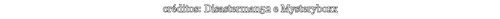 Disasterman52 and Mysteryboxx Info.png