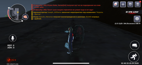 IMG 5624.png