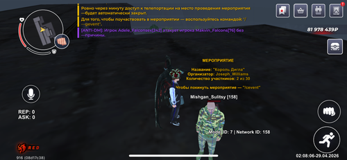 IMG 5595.png