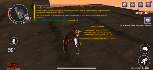 IMG 5724.png