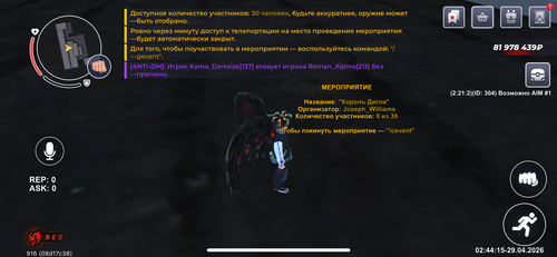 IMG 5615.png