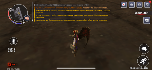 IMG 5733.png