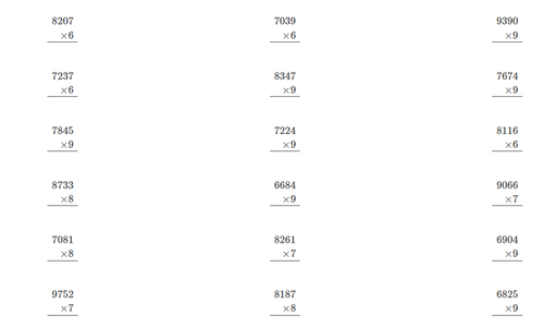 142555d94506d71a48fdbeb3700f2b32.png
