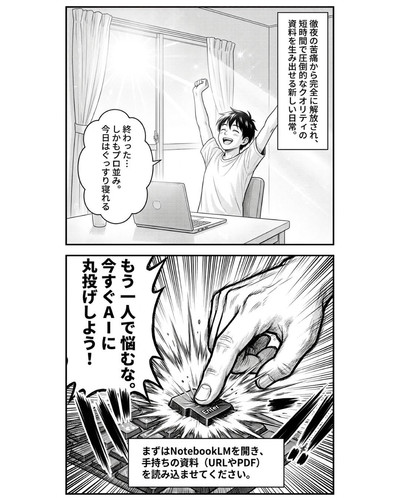 d7665d7b1f99.jpg