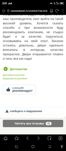 Screenshot 20260430 032105.jpg