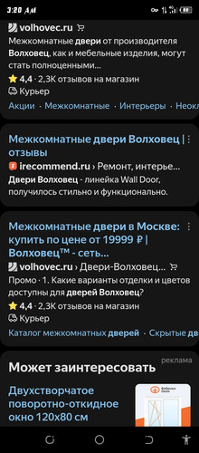 Screenshot 20260430 032042.jpg