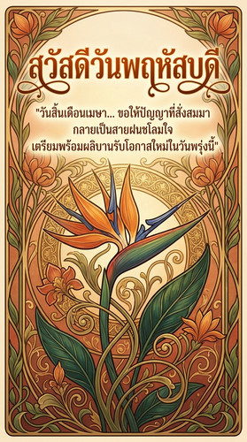 uc?id=1 Ad5MVKBg6MtKUogzmMQMSHyhVBcl47X&export=download.jpg