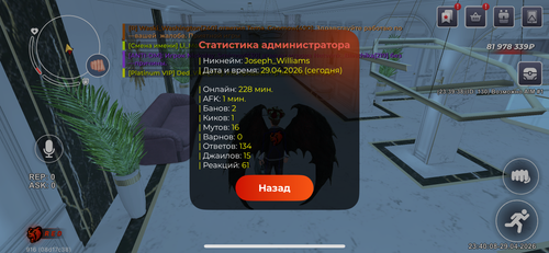 IMG 5800.png