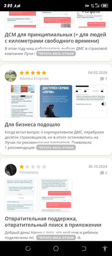 Screenshot 20260430 032236.jpg