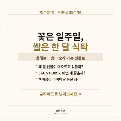 slide1 cover.jpg