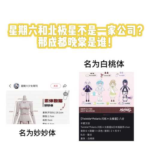Screenshot 20260430 081057 com.xingin.xhs.png