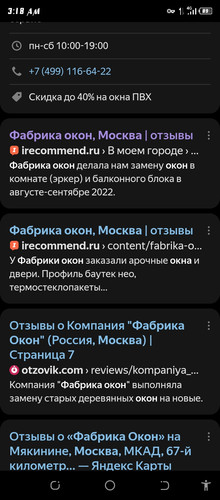 Screenshot 20260430 031802.jpg