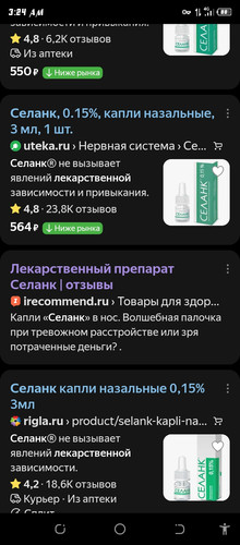 Screenshot 20260430 032407.jpg