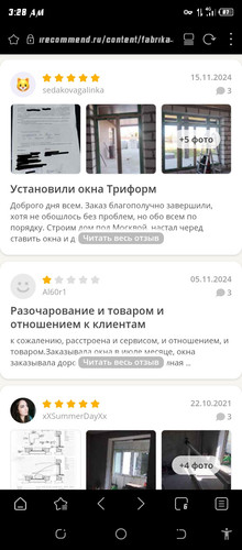 Screenshot 20260430 032819.jpg