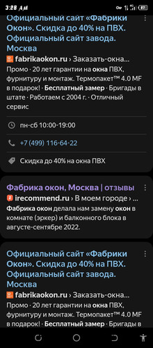 Screenshot 20260430 032807.jpg