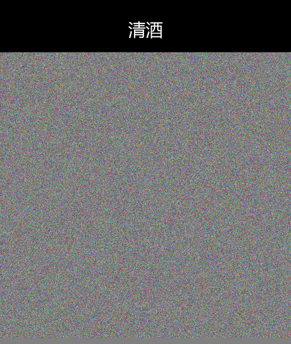 upload temp 240.png