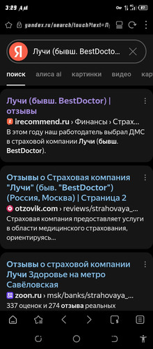 Screenshot 20260430 032955.jpg
