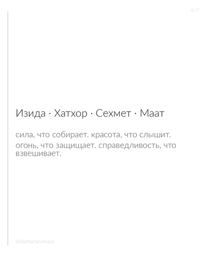 000690867f23.png