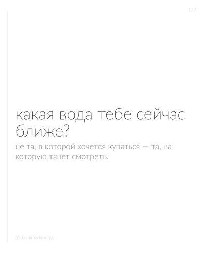 a7ba244f5119.png
