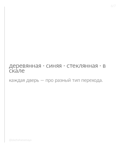 ded75da4fac9.png