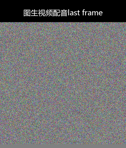 upload temp 240.png