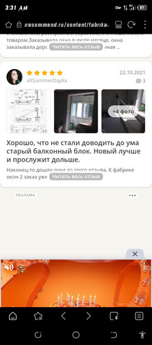 Screenshot 20260430 033132.jpg