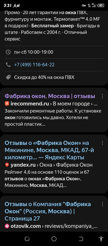Screenshot 20260430 033122.jpg
