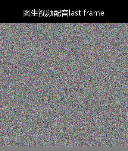 upload temp 5524.png