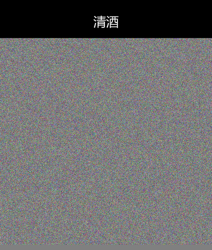 upload temp 240.png