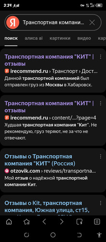 Screenshot 20260430 033446.jpg
