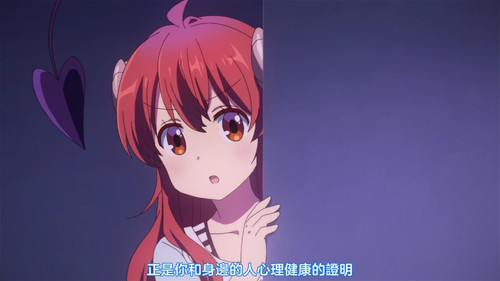 VS 2Anime1me 17’10”.jpg