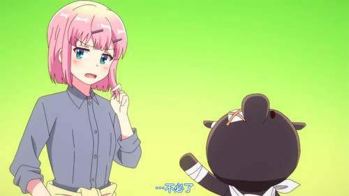VS 2Anime1me 8’28”.jpg
