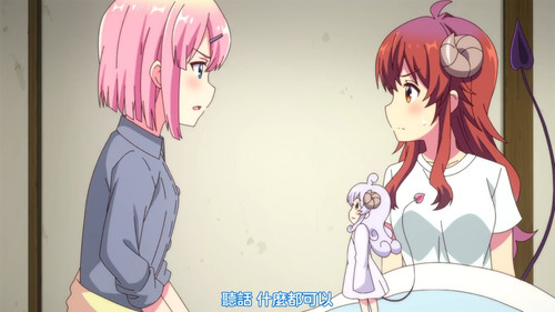 VS 2Anime1me 1’31”.jpg