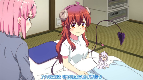 VS 2Anime1me 1’17”.jpg